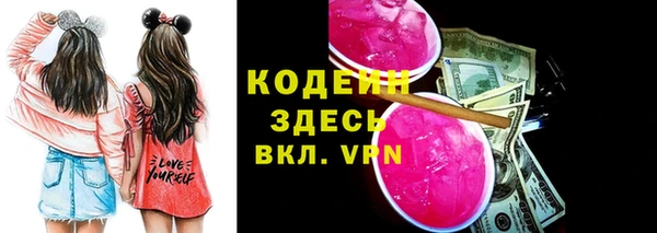 MDMA Premium VHQ Ельня