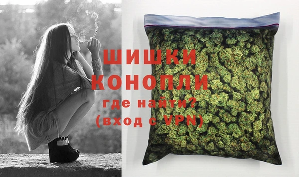 MDMA Premium VHQ Ельня
