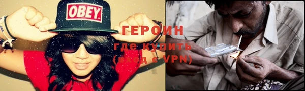 MDMA Premium VHQ Ельня