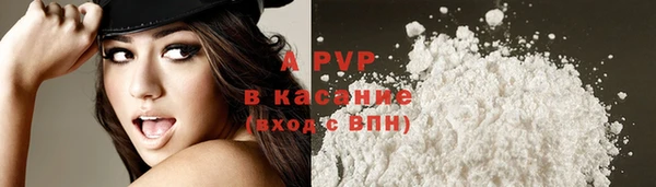 MDMA Premium VHQ Ельня