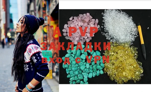 MDMA Premium VHQ Ельня