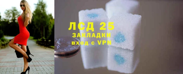 MDMA Premium VHQ Ельня