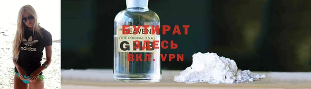 MDMA Premium VHQ Ельня