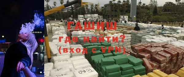 стаф Елабуга