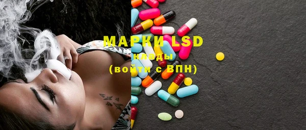 MDMA Premium VHQ Ельня