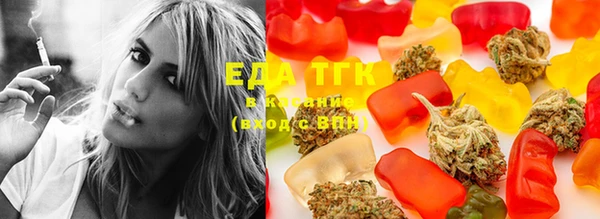 MDMA Premium VHQ Ельня