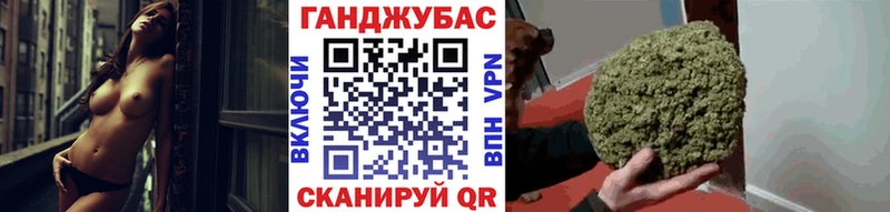 Купить  Стерлитамак  Каннабис Amnesia 